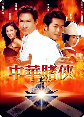 黄色app网站在线观看